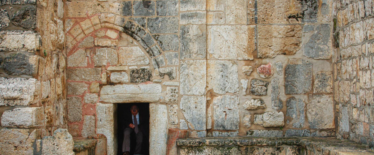 Door of Humility